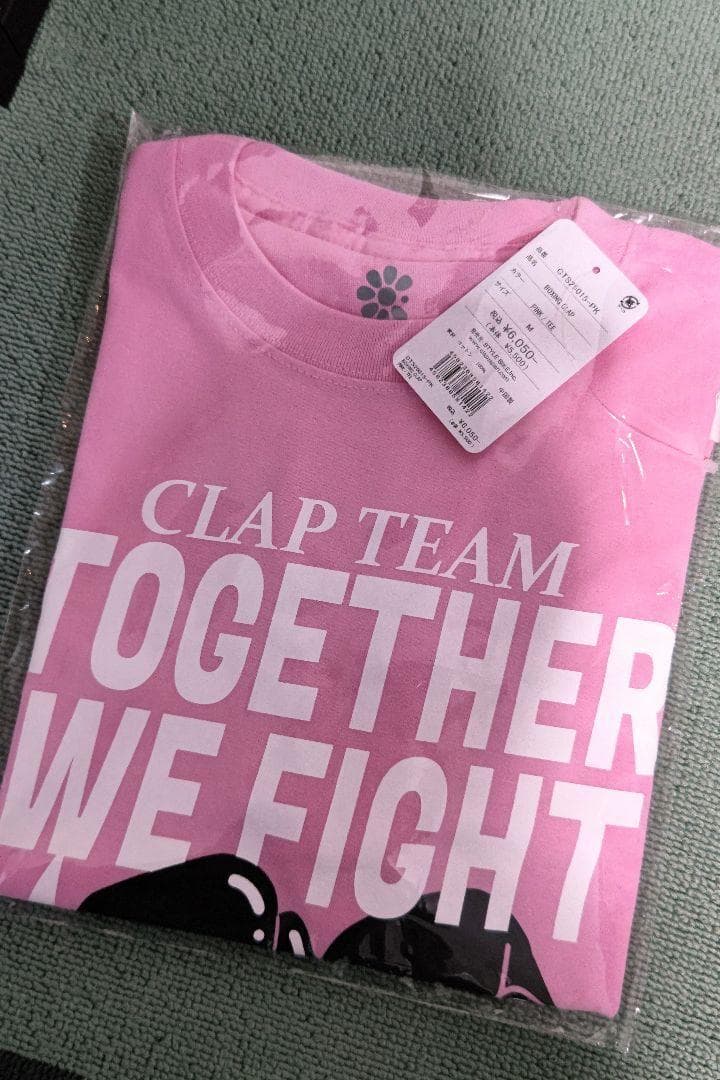 ふにま　クラップボクシング ロングスリーブ&ボクシング クラップ T　2点