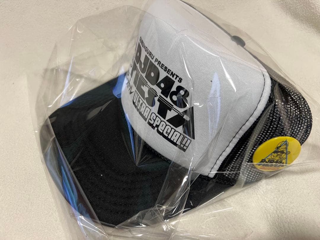 竹原ピストル　Tシャツ、キャップ、タオルセット