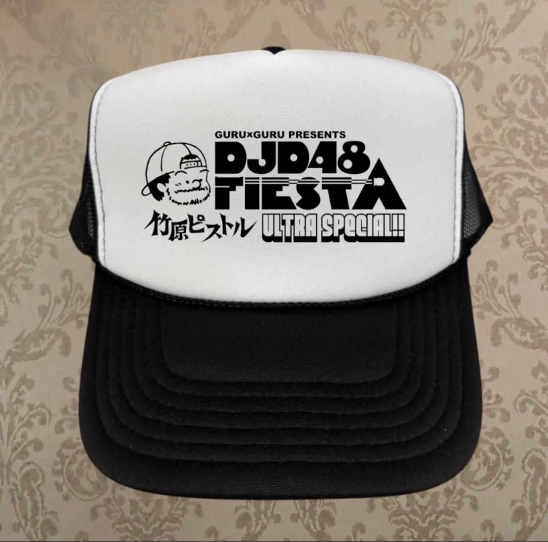 竹原ピストル　Tシャツ、キャップ、タオルセット