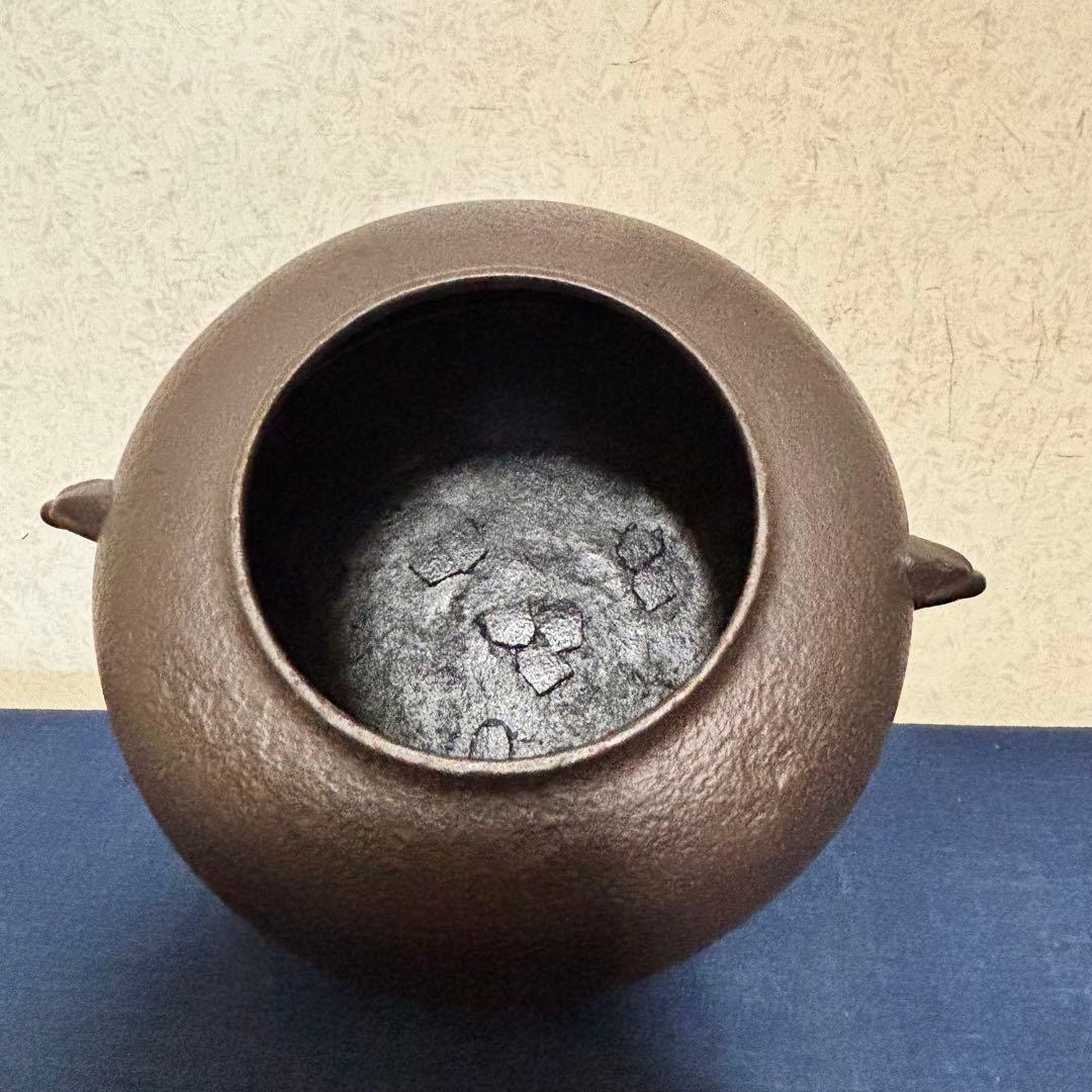 風呂 茶釜 電熱器 唐銅鬼面風炉釜 野々田製電熱器 敷板 茶道具 お点前道具