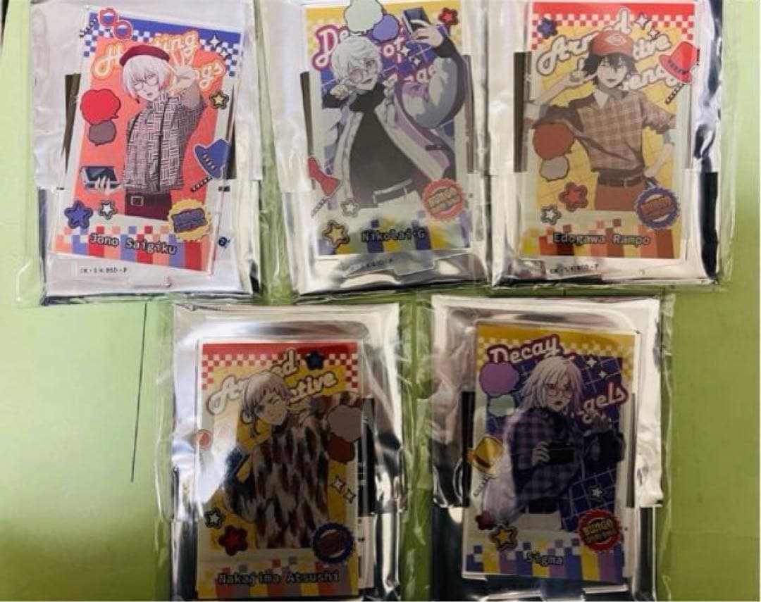 文豪ストレイドッグス文ストまとめ①