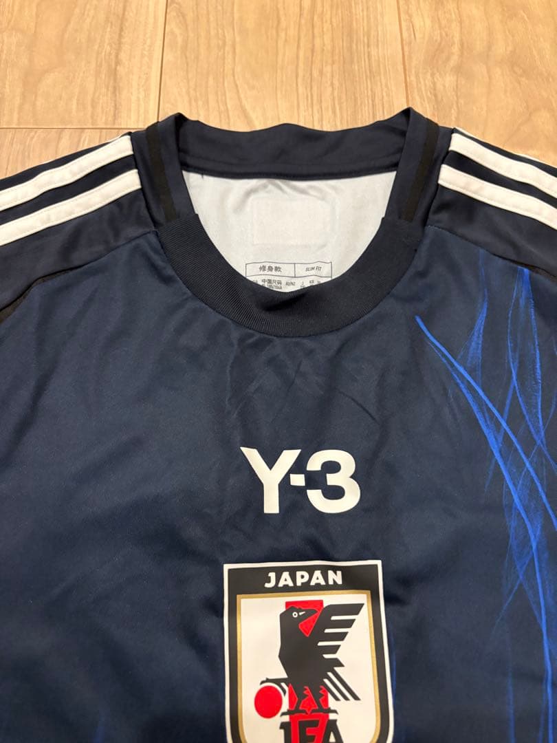 正規品 久保建英 20番 日本代表 レプリカ ユニフォーム XL