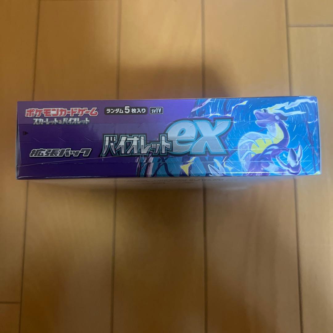 ポケモンカードバイオレットexシュリンク付き1 BOX