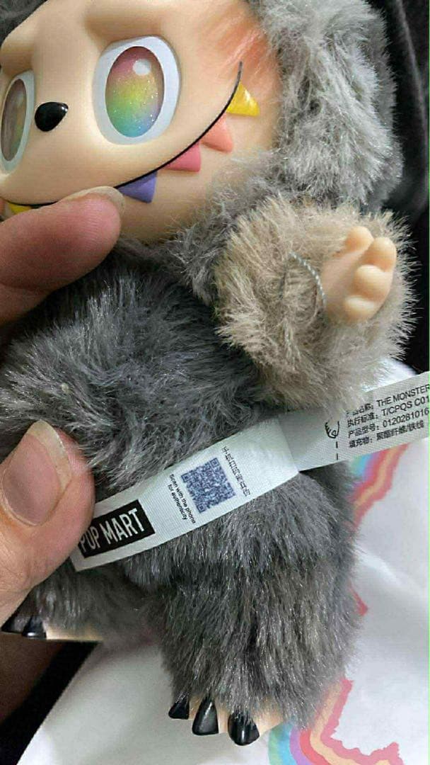 ラブブ　エナジー　シークレット　popmart labubu 正規品