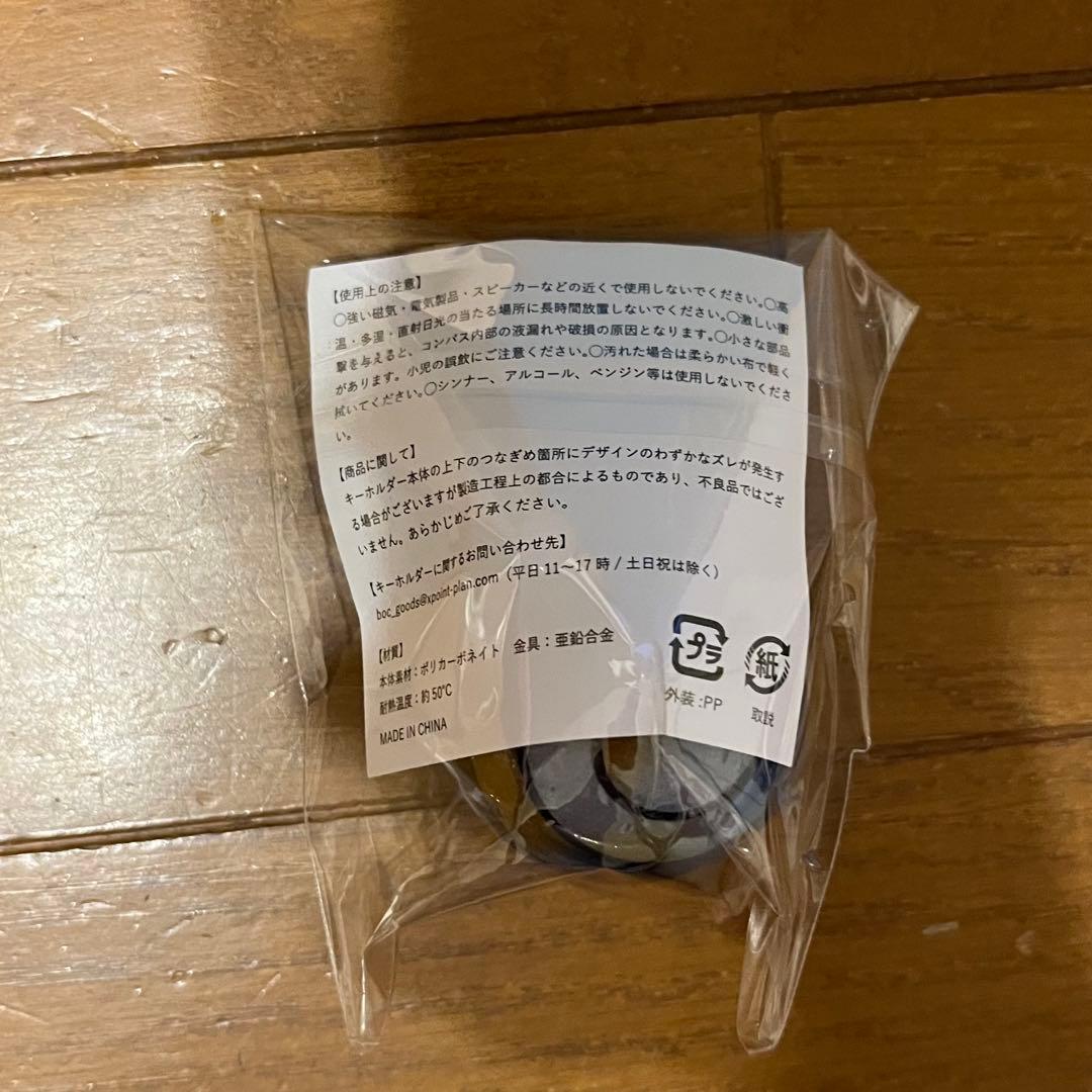 BUMP OF CHICKEN Sphery Rendezvous 限定グッズ