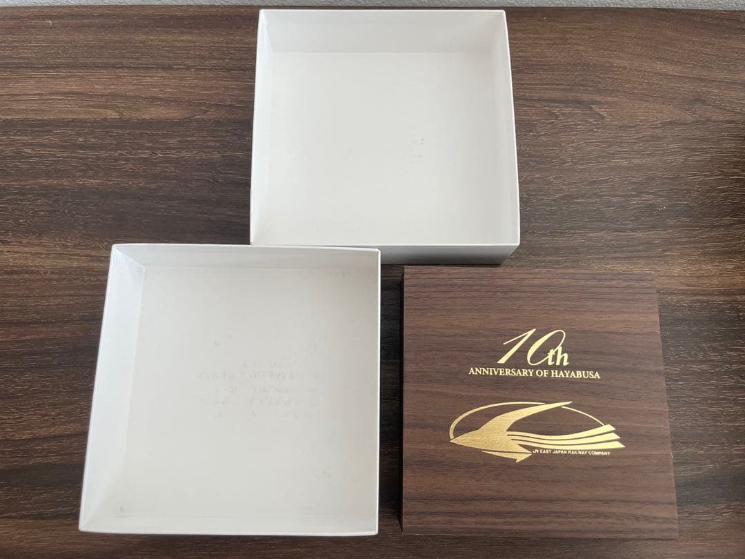 東北新幹線　E5系はやぶさ　10周年記念　2000枚限定 プルーフ貨幣