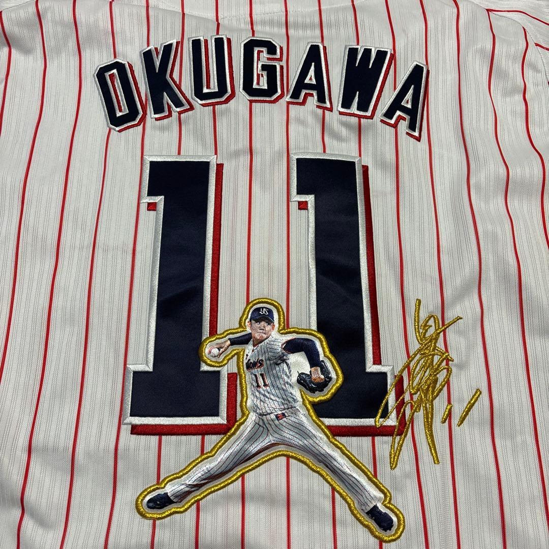 東京ヤクルトスワローズ 奥川恭伸 #11 2021 セリーグ優勝記念ユニフォーム