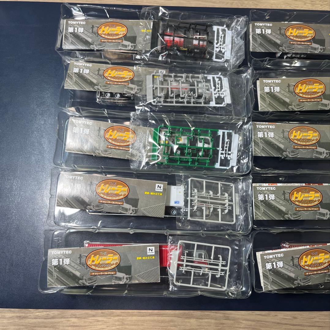 THE トレーラーコレクション　第一弾　10種