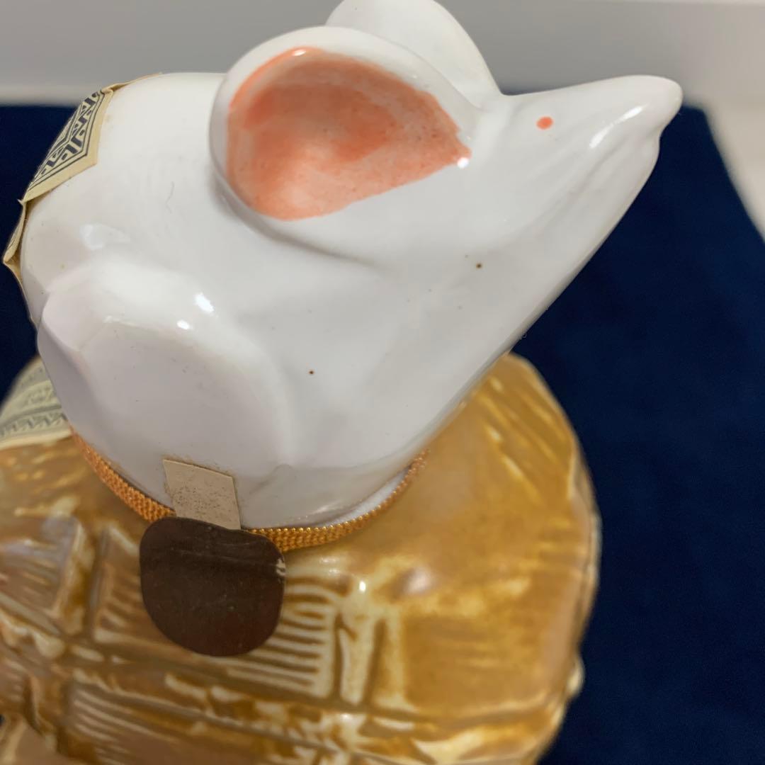 【古酒】サントリー オールド 特級 干支 ボトル　子歳