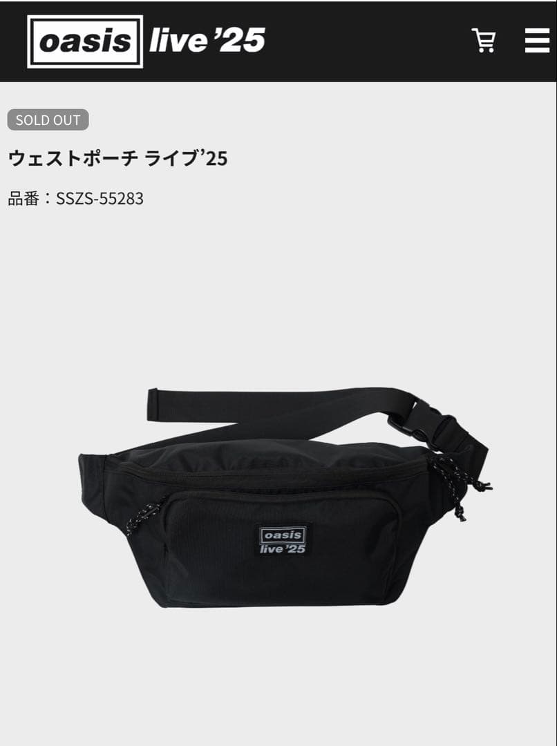 oasis live '25 ウエストポーチ オアシス ライブ'25