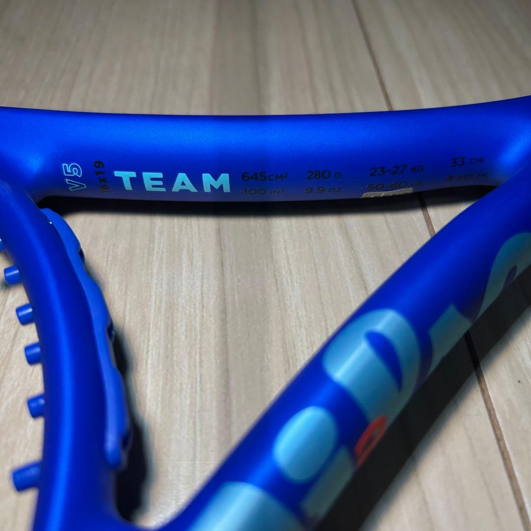 ラケット(硬式用) Wilson ULTRA TEAM V5