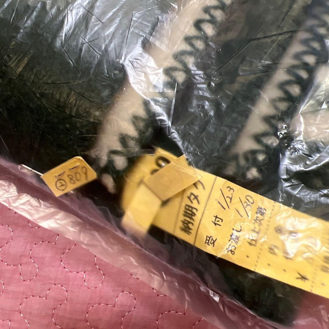 KARDELEN ブランケット