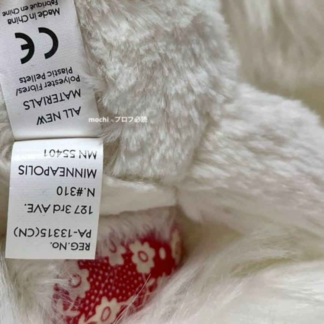  Afternoon Teaコラボ ひつじ ぬいぐるみ