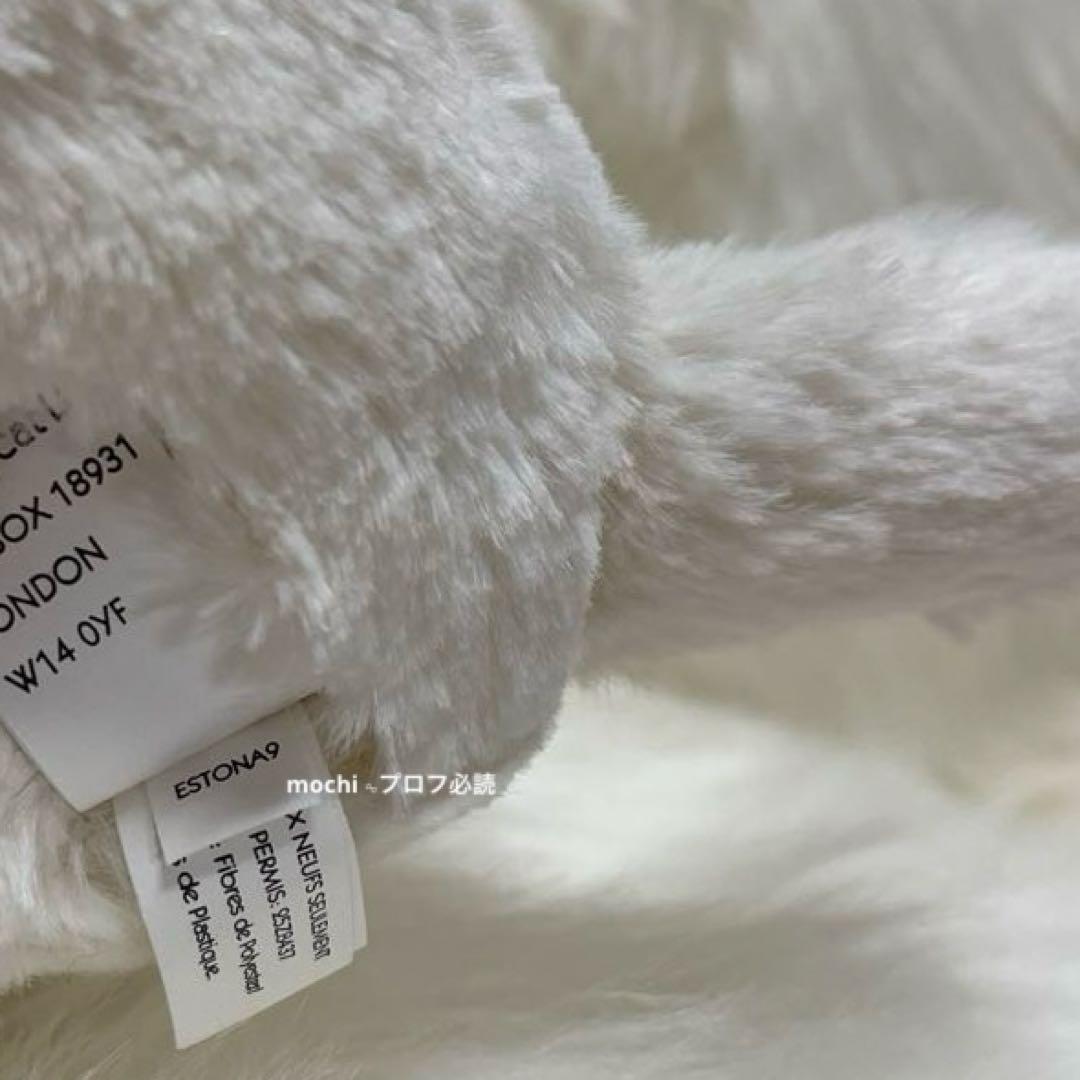  Afternoon Teaコラボ ひつじ ぬいぐるみ