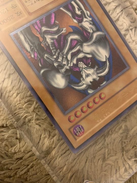 No.879 遊戯王 美品 デーモンの召喚 レリーフ SC-51