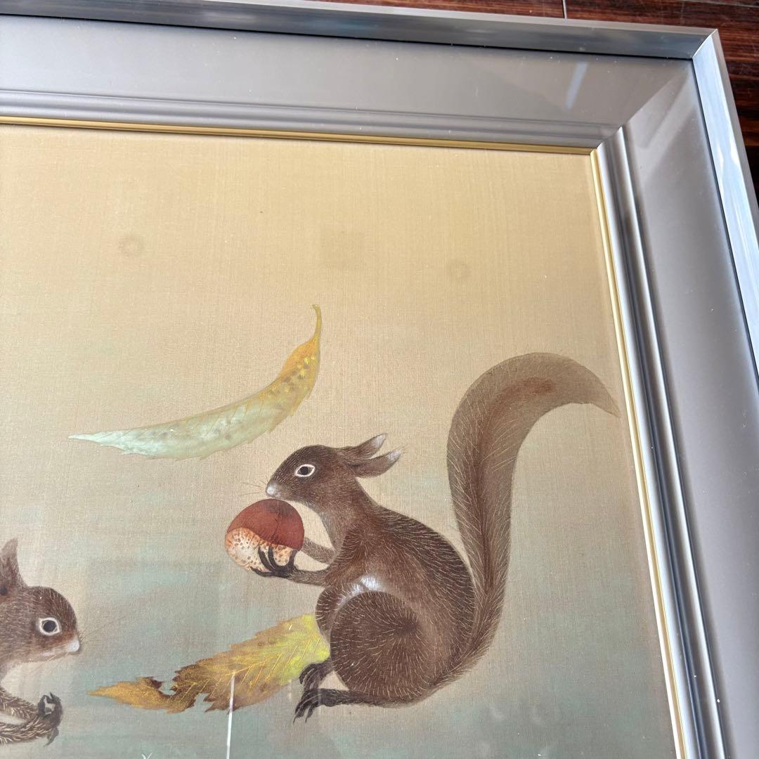 日本画 在銘 紙本 額装 栗鼠 絵画 A