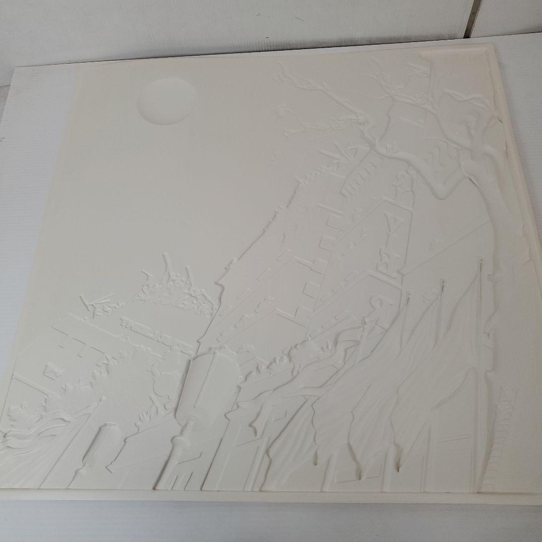 ヒロ ヤマガタ スターライト・エクスプレス