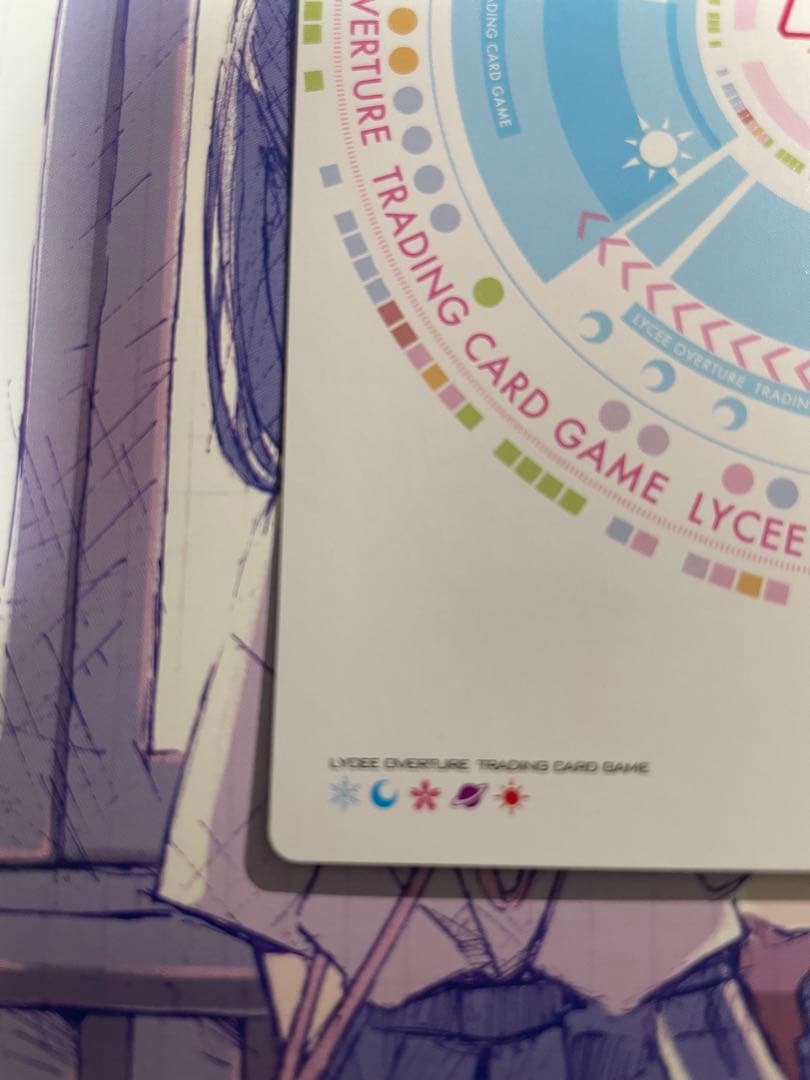 lycee 偶然と謎に満ちた転校生 黒姫 結灯 SSP サイン