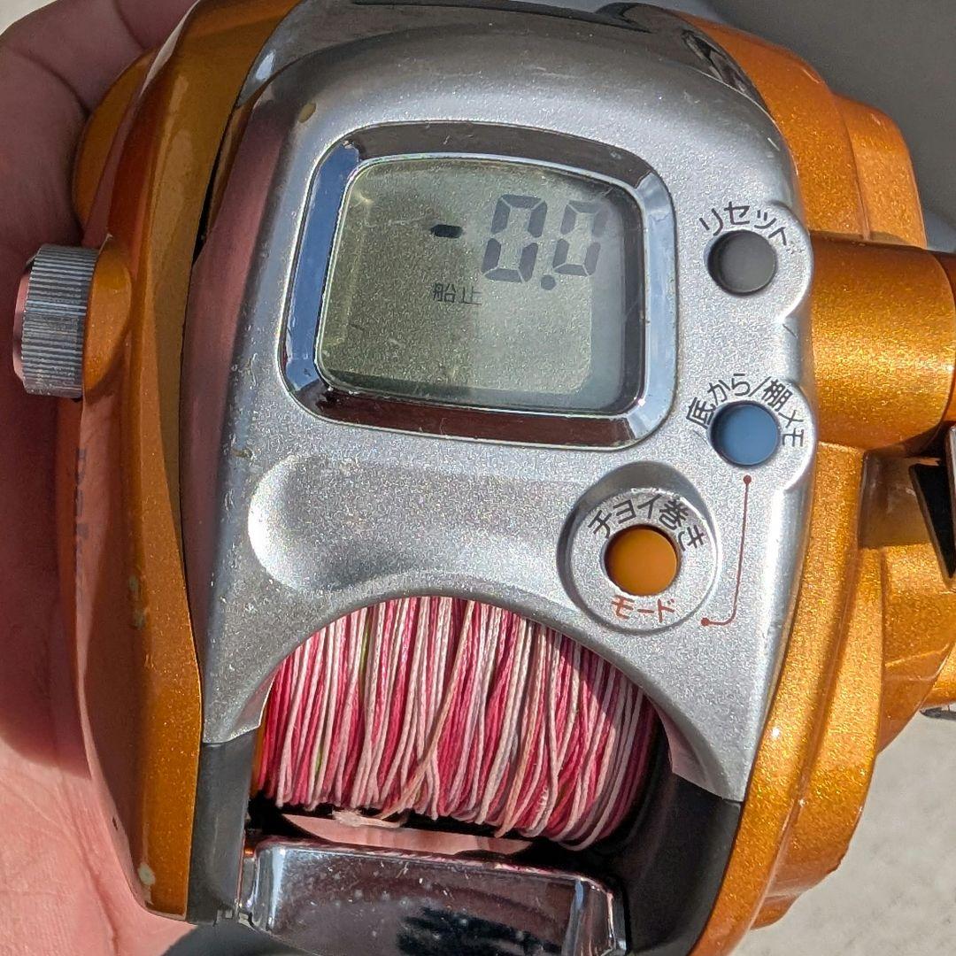 シーボーグ 250FB