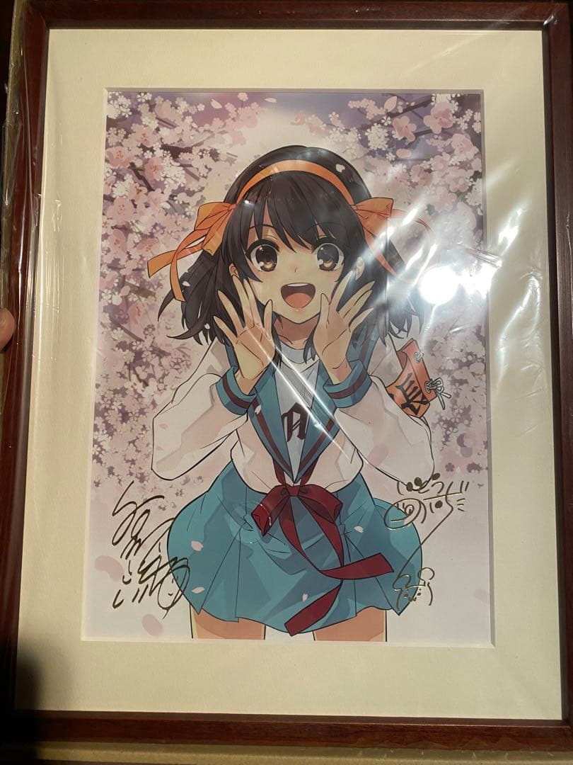 涼宮ハルヒ　複製原画　未開封