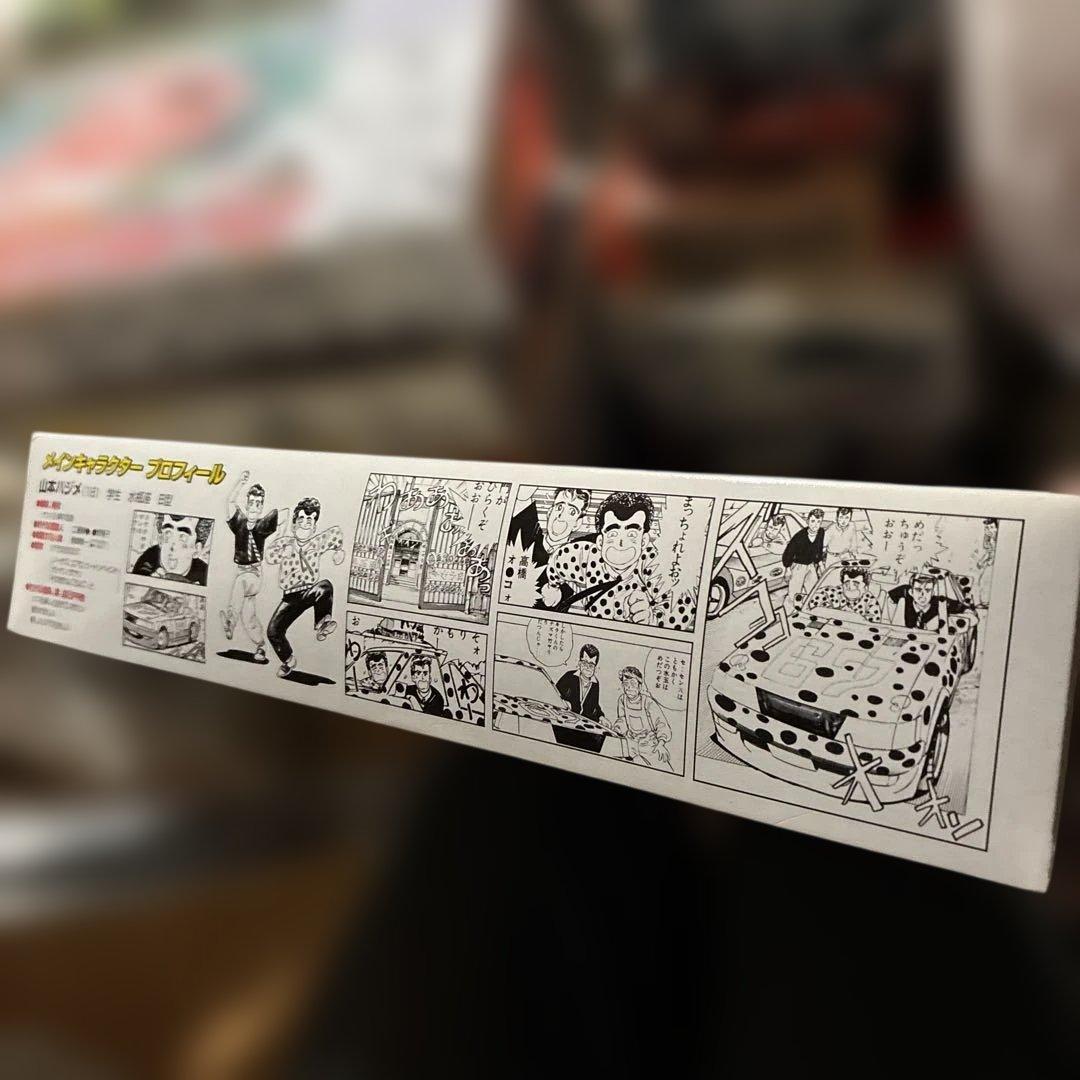 青島シャコタンブギ モデルキット ボディ塗装済み絶版