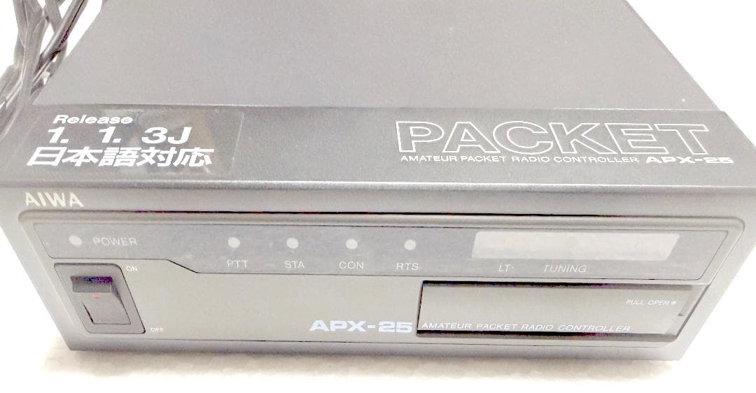 AIWA APX-25 パケット通信コントローラ 動作品