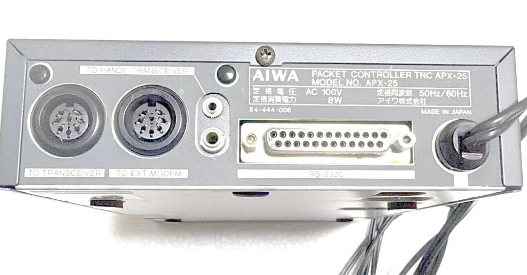AIWA APX-25 パケット通信コントローラ 動作品