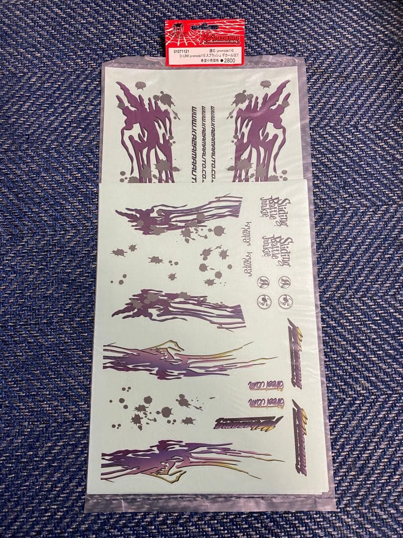 カザマオート スプラッシュ デカール