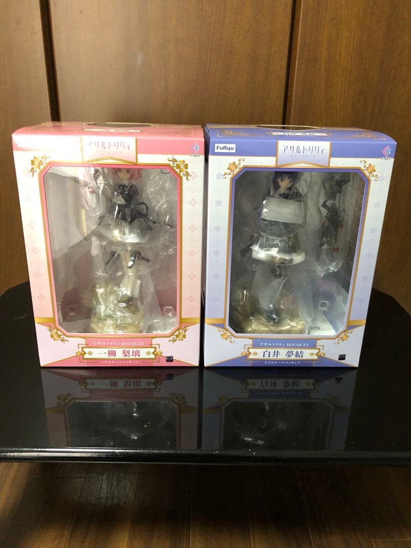 アサルトリリィ BOUQUET 一柳梨璃 白井夢結 フィギュア 2個セット