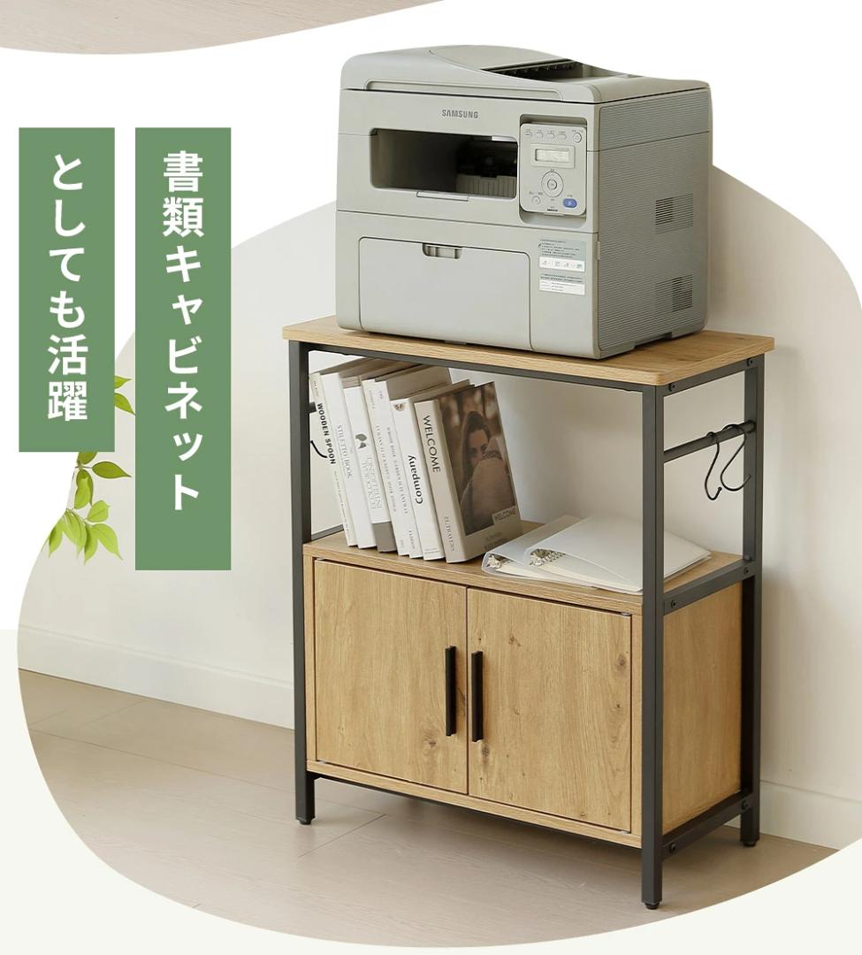 迅速発送！超人気水槽台　三段収納　頑丈なフック付き　アジャスター付　BLACK