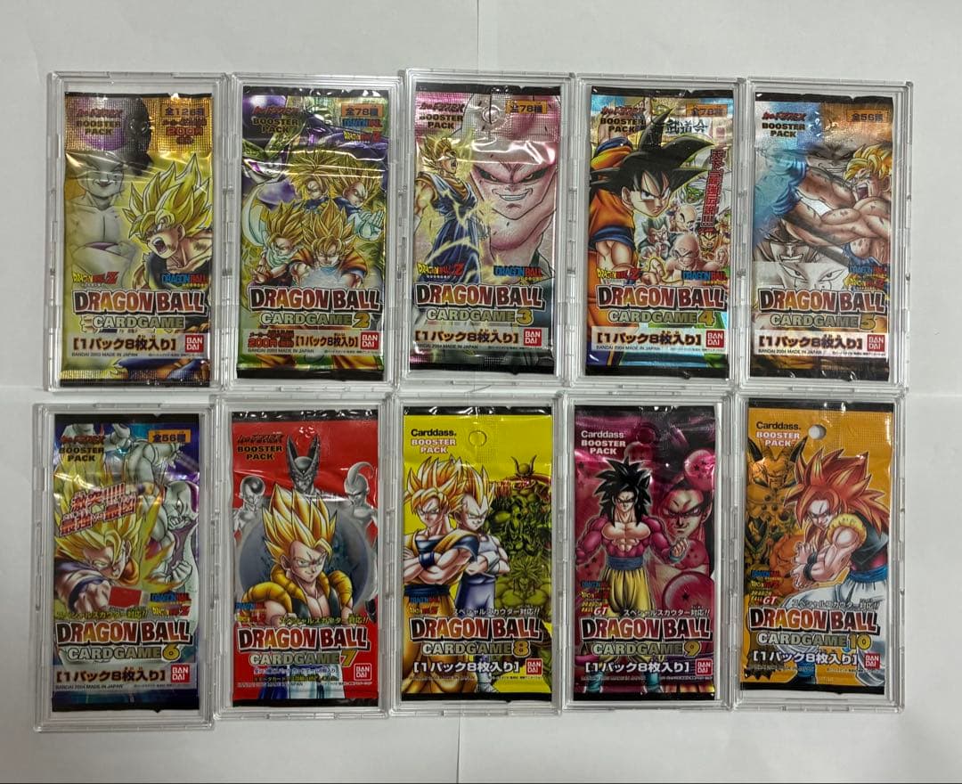 ドラゴンボールカードゲームブルコンプリートパック【ケースは付属しません】