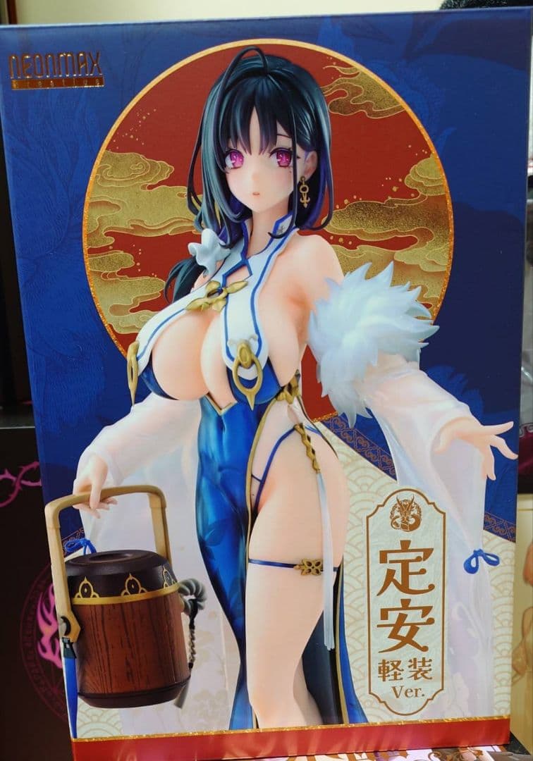 アズールレーン 定安 軽装 Ver. [特典版] 完成品フィギュア