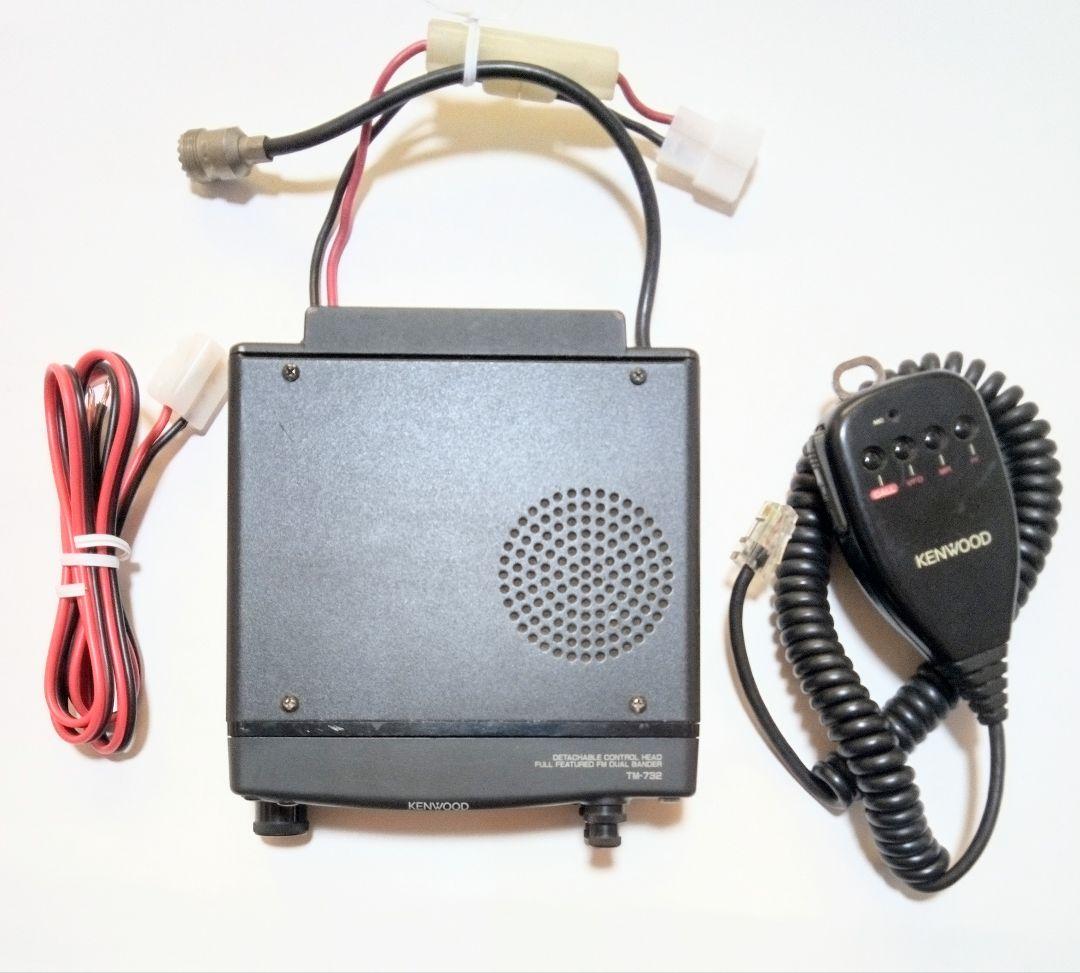ケンウッド製　TM-732　145/433Mhz 10w　現状動作