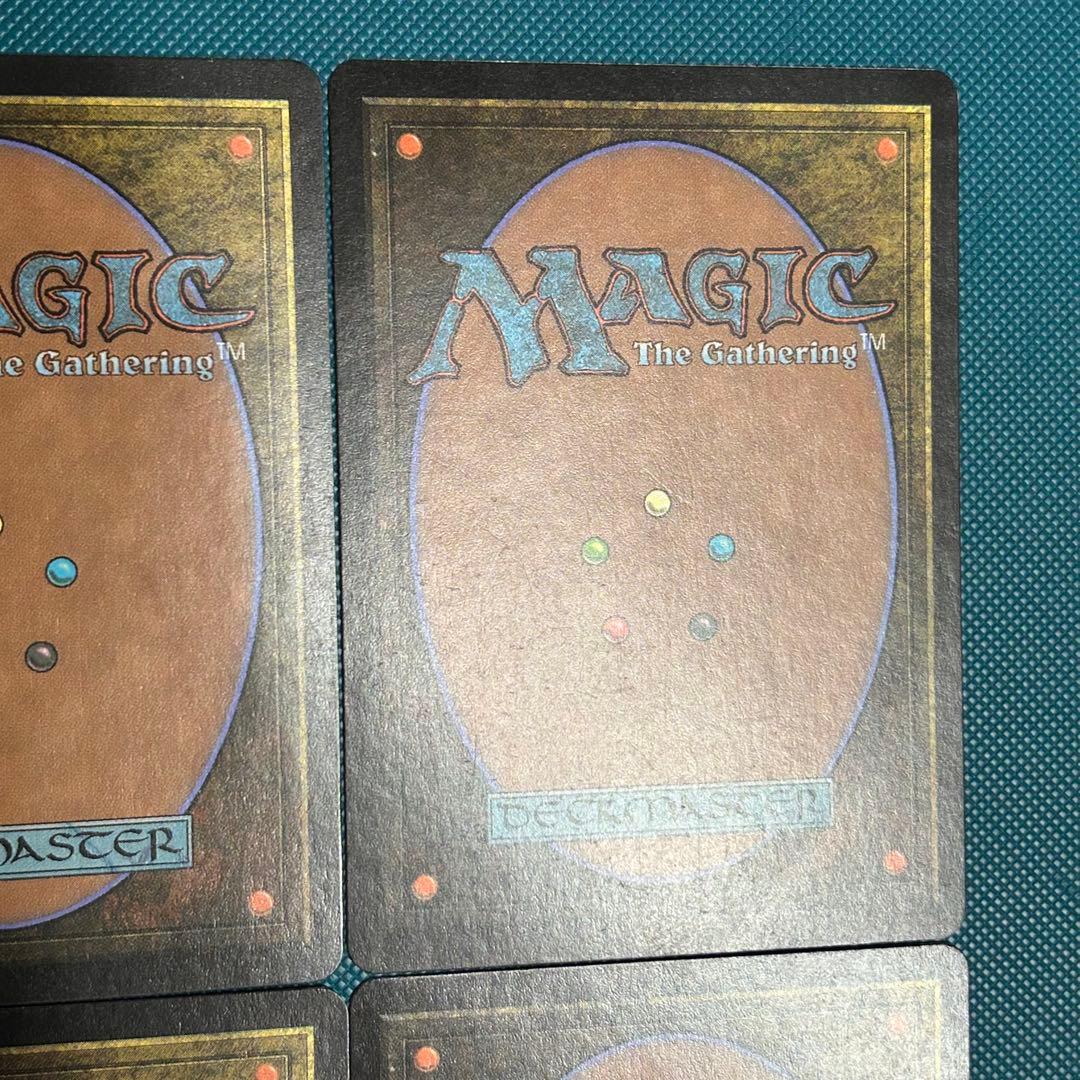 日本語4枚セット《樹木茂る山麓/Wooded Foothills》[ONS]