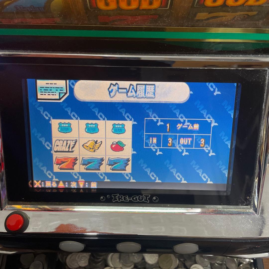 みっちー様　パチスロ部品