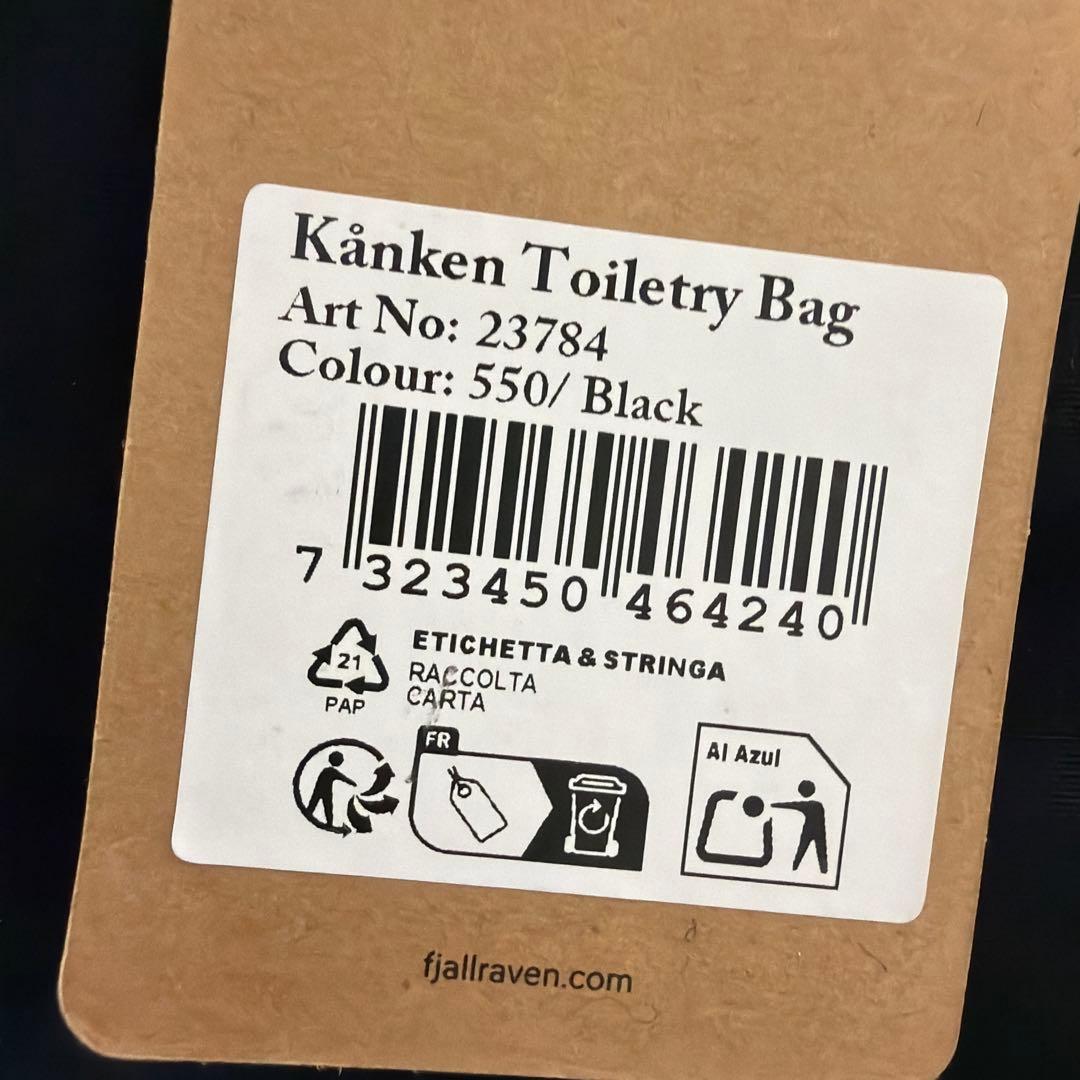 Fjällräven フェールラーベン　トラベル ポーチ Kanken