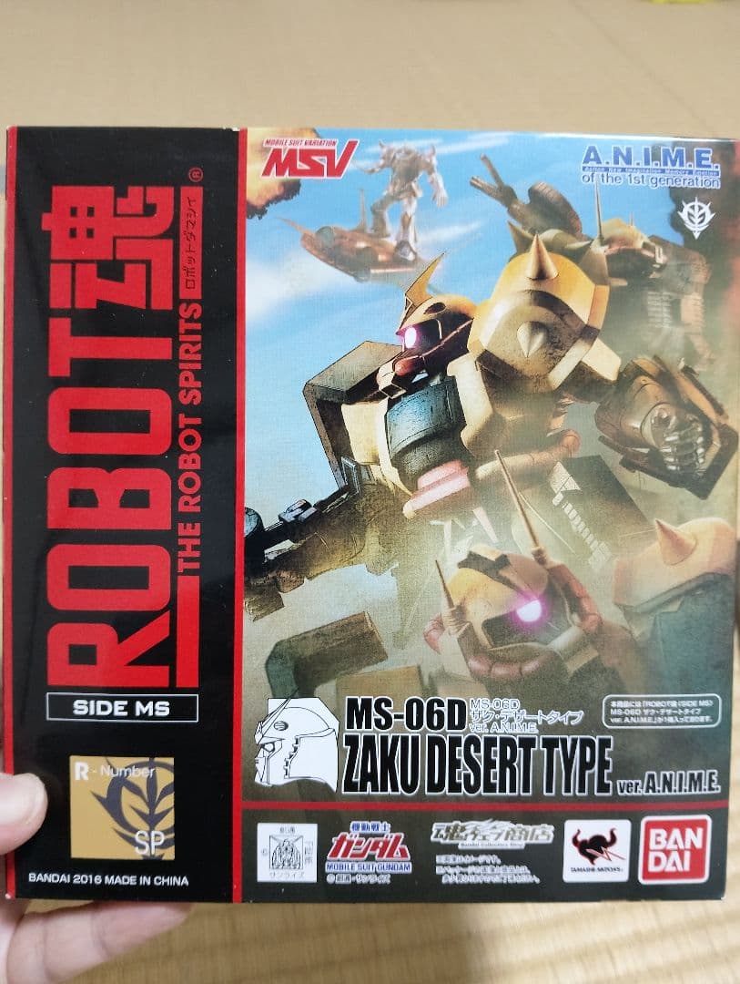 バンダイ ROBOT魂 SP MS-06D ザクデザートタイプ