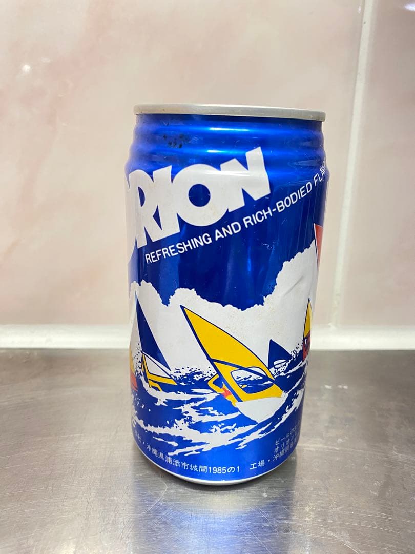 【激レア】　オリオンビール缶　レトロ