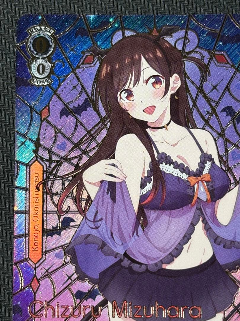 ヴァイスシュヴァルツ 彼女、お借りします ダイアモンド 千鶴 PR+