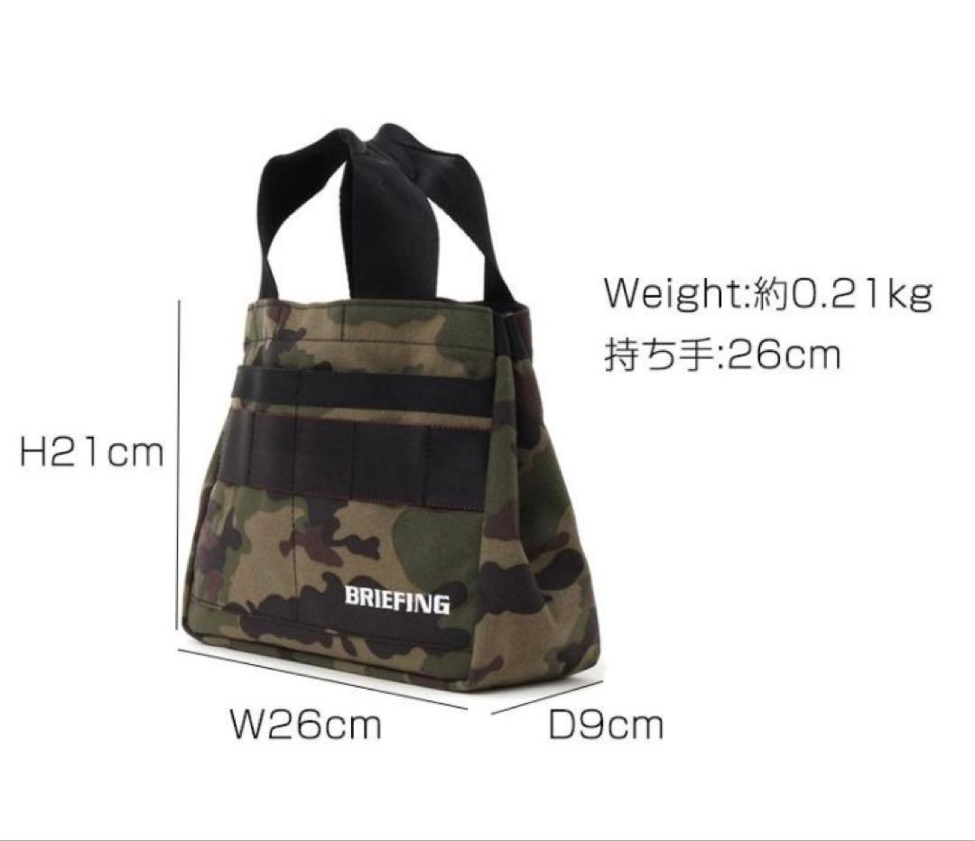【廃盤・希少】ブリーフィング カートバッグ トートバッグ カモフラ