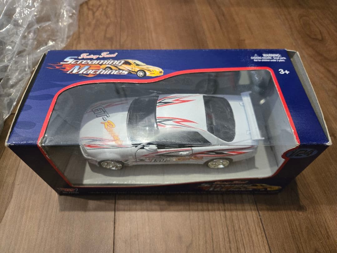 Nissan Skyline GT-R (R32) 1/24　インポートレーサー