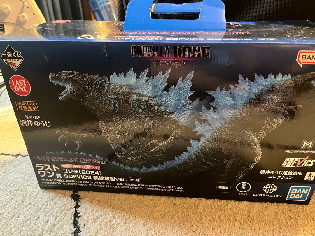 1番くじゴジラ×コング新たなる帝国ラストワン賞