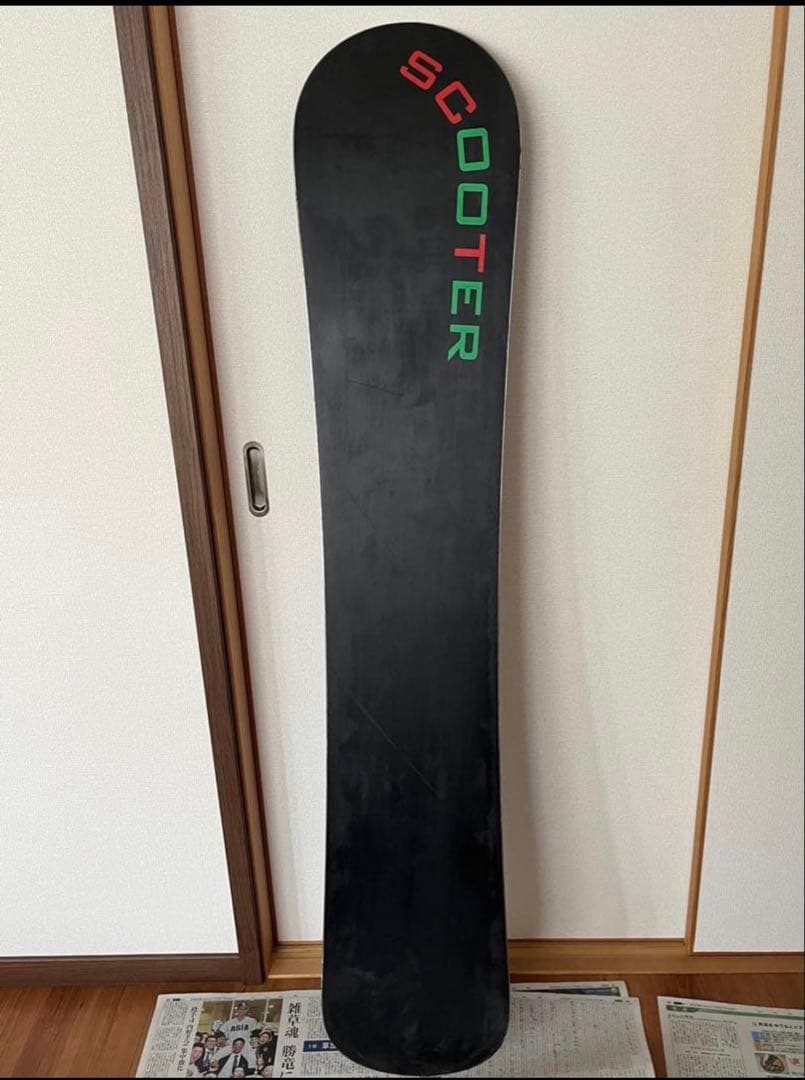 Scooter FFU 153 オガサカ