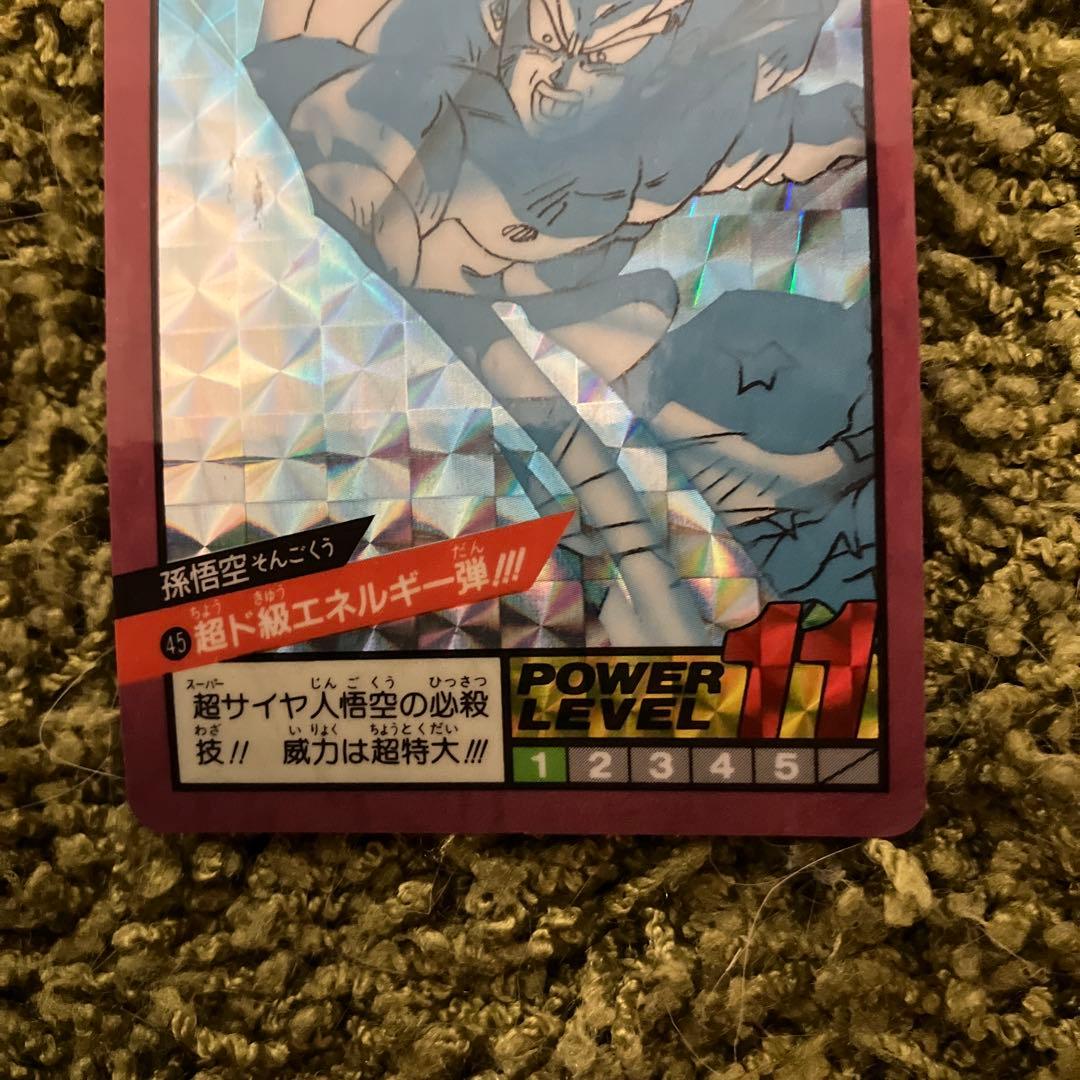 ドラゴンボールカードダス90年代