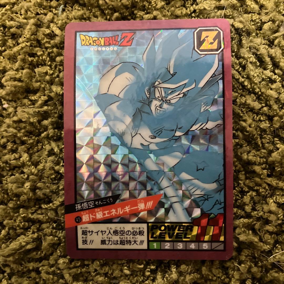 ドラゴンボールカードダス90年代