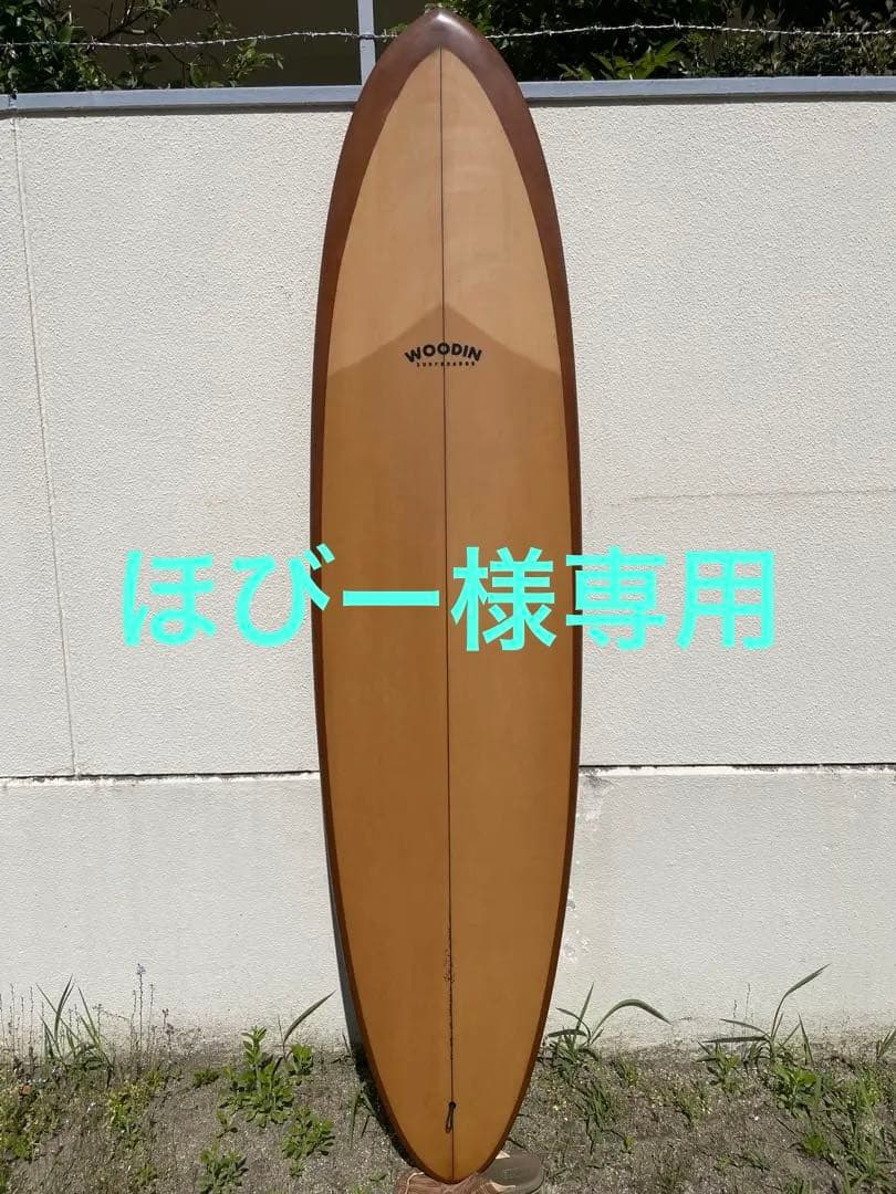 WOODIN GYPSY EYE ウッディン ジプシーアイ7'6\