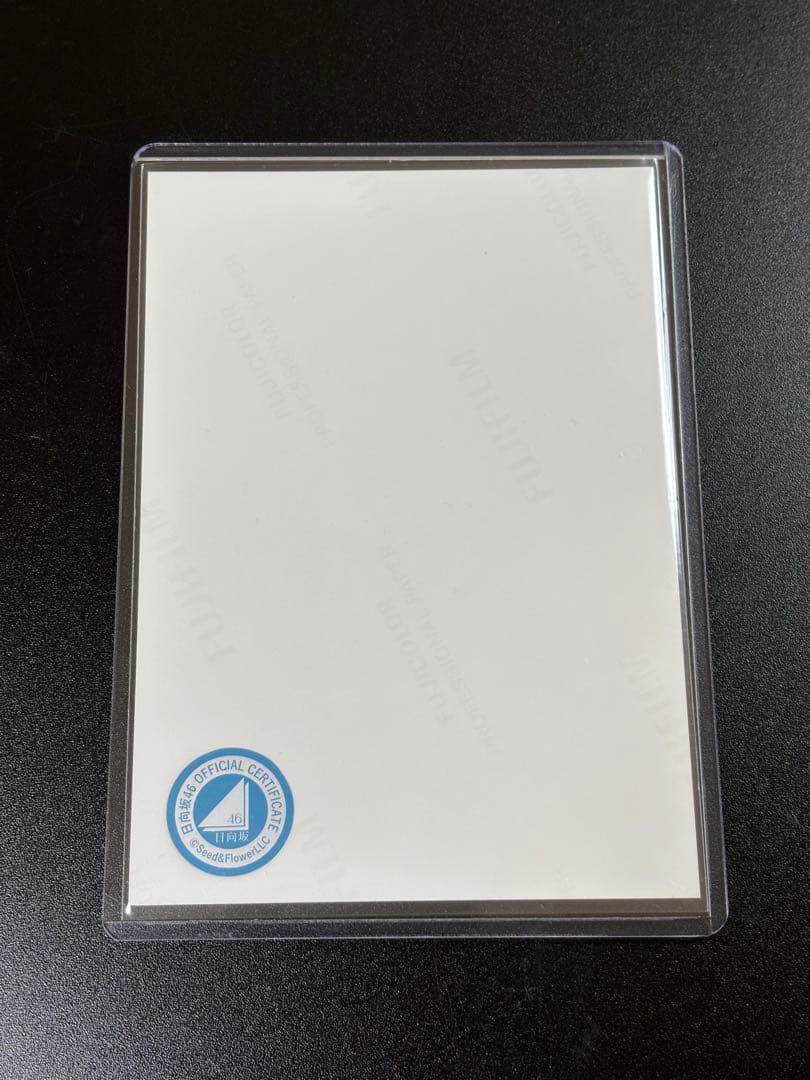 ク*ン様 日向坂46 影山優佳　卒業セレモニー　ランダム過去衣装　ヨリ　直筆サイ