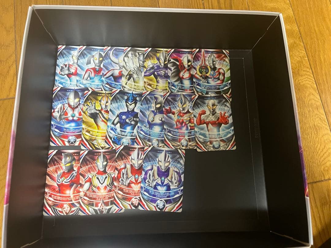 ウルトラレプリカ　 オーブリング/フュージョンカード