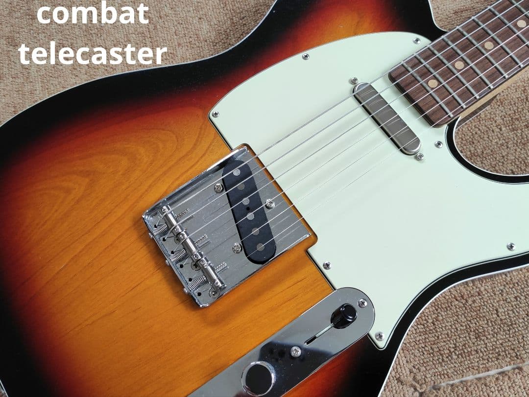 Combat カスタムテレキャスター 3トーンサンバースト