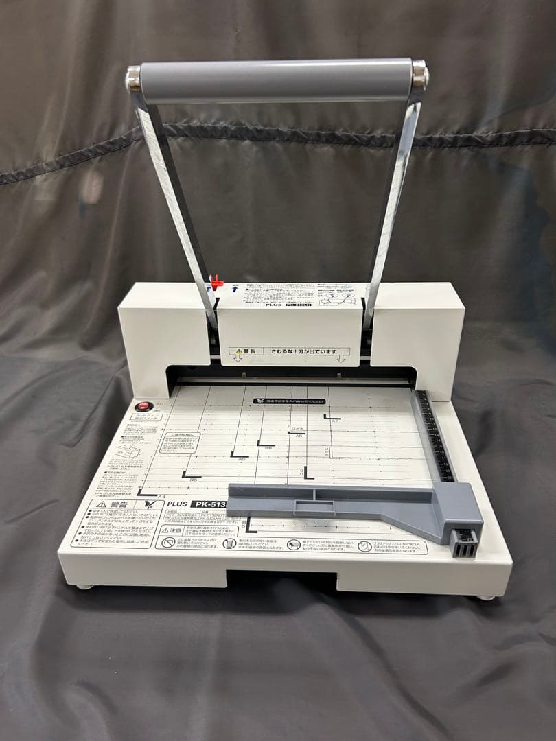 PLUS 断裁機PK-513LN